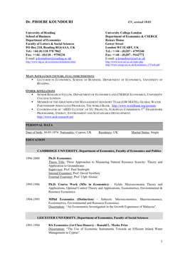 Dr. PHOEBE KOUNDOURI CV, Revised 10/03