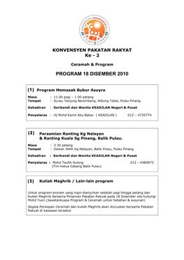 Program 18 Disember 2010