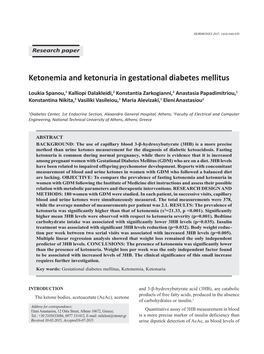 Ketonemia and Ketonuria in Gestational Diabetes Mellitus