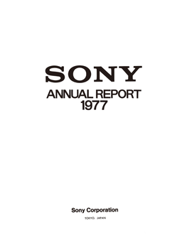 Annual Report 1977