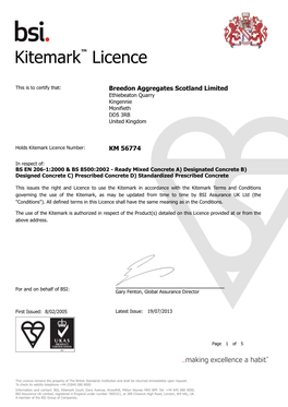 Kitemark™ Licence