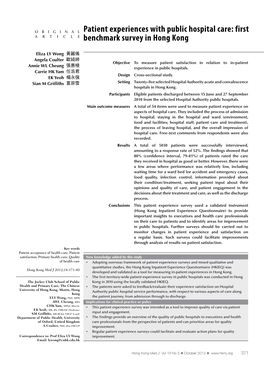 Patient Experiences with Public Hospital Care: First ARTICLE Benchmark Survey in Hong Kong