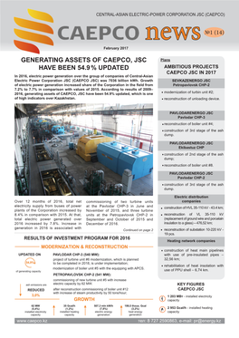 Generating Assets of CAEPCO, JSC Have Been 54.9 % Updated Сontinuation