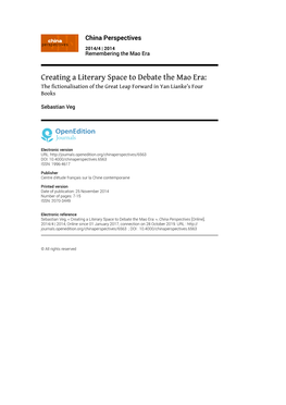 Creating a Literary Space to Debate the Mao Era: the Fictionalisation of the Great Leap Forward in Yan Lianke’S Four Books