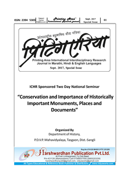 Conservation and Importance of Historically Important Monuments, Places and Documents”