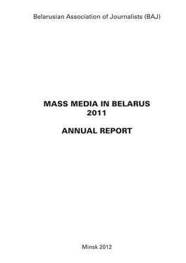 Mass Media in Belarus 2011 Annual Report