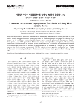 낙동강 하구역 식물플랑크톤 생물상 변동과 출현종 고찰 Literature Survey on the Phytoplankton Flora In