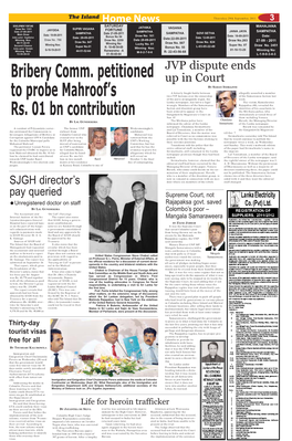 Bribery Comm. Petitioned to Probe Mahroof's Rs. 01 Bn Contribution