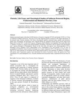 Floristic, Life Form, and Chorological Studies of Saldaran Protected Region, Chaharmahal and Bakhtiari Province, Iran