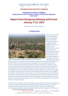 Report from Kampong Chhnang and Pursat, January 5-12, 2012