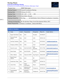 Meeting Minutes Template