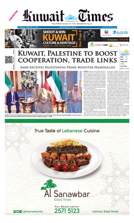 Kuwait, Palestine to Boost Cooperation, Trade Links
