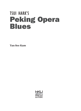 Peking Opera Blues