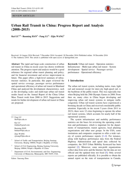 Urban Rail Transit in China: Progress Report and Analysis (2008–2015)