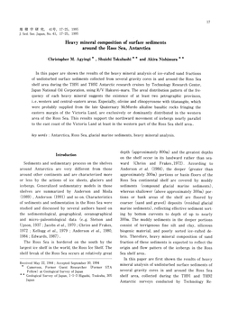 Heavy Mineral Composition of Surface Sediments Around the Ross Sea, Antarctica Christopher M. Agyingi*, Shuichi Tokuhashi**