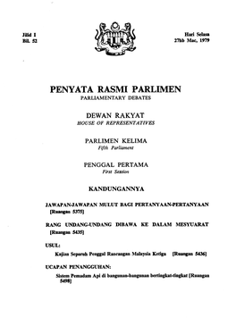 Penyata Rasmi Parlimen Parliamentary Debates