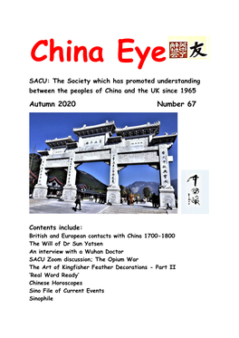 SACU-China Eye Issue 67 Autumn 2020