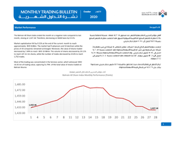 Monthly Bulletin (October)