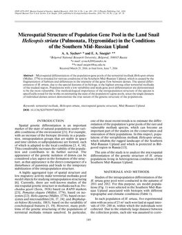 Microspatial Structure of Population Gene Pool in the Land Snail Helicopsis Striata (Pulmonata, Hygromiidae) in the Conditions of the Southern Mid-Russian Upland A