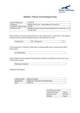 Members' Library Service Request Form