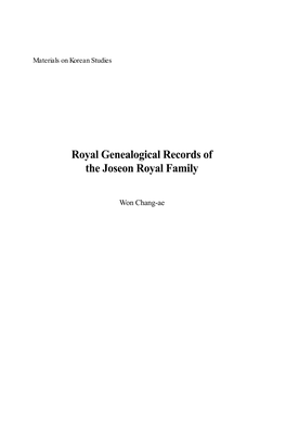 Royal Genealogical Records of the Joseon Royal Family