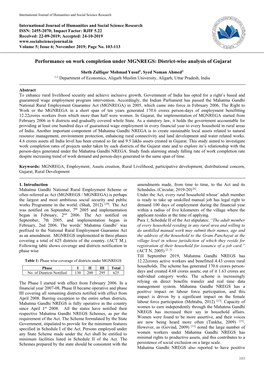 Performance on Work Completion Under MGNREGS: District-Wise Analysis of Gujarat