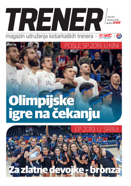 Olimpijske Igre Na Čekanju EP 2019