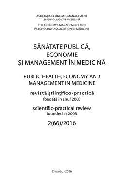 Sănătate Publică, Economie Şi Management În Medicină