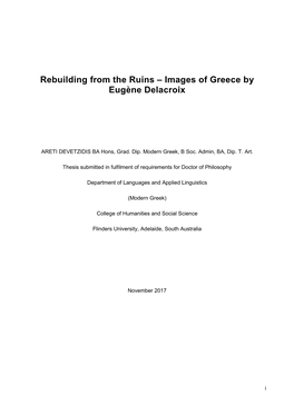Images of Greece by Eugène Delacroix