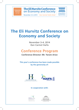 The Eli Hurvitz Conference on Economy and Society on Economy