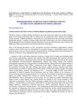 Jewish History As Reflected in the Documents of the State Archives of Odessa Region // Avotaynu/ the International Review of Jewish Genealogy