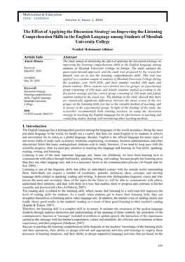 The Effect of Applying the Discussion Strategy on Improving the Listening Comprehension Skills in the English Language Among Students of Shoubak University College