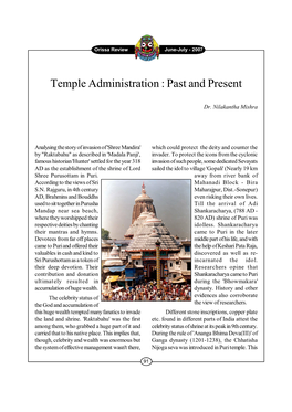 Temple Administration : Past and Present