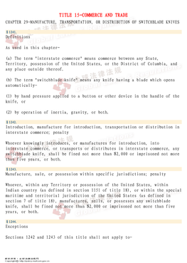 Title 15-Commerce and Trade Chapter 29-Manufacture, Transportation, Or Distribution of Switchblade Knives