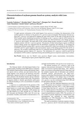 Characterization of Soybean Genome Based on Synteny Analysis with Lotus Japonicus