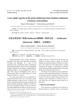 Araneae, Liocranidae) Pakawin Dankittipakul1, *, Christa Deeleman-Reinhold2