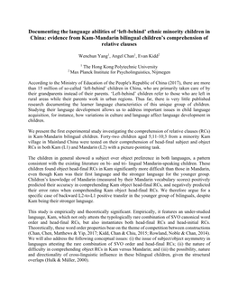 Ethnic Minority Children in China: Evidence from Kam-Mandarin Bilingual Children’S Comprehension of Relative Clauses