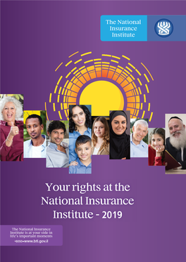 Your Rights at the National Insurance Institute - 2019