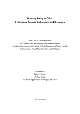 Monetary Policy in China: 1994-2008