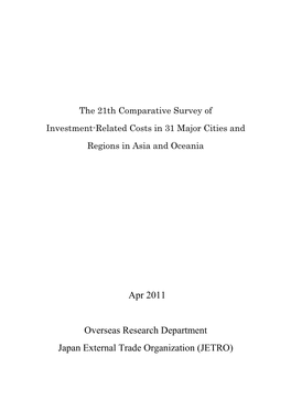 Apr 2011 Overseas Research Department Japan External Trade