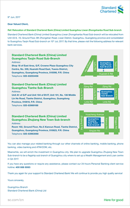 (China) Limited Guangzhou Taojin Road Sub-Branch Standard Chartered Bank