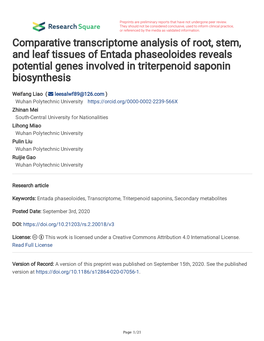 Comparative Transcriptome Analysis of Root, Stem, and Leaf Tissues of Entada Phaseoloides Reveals Potential Genes Involved in Triterpenoid Saponin Biosynthesis