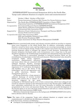 INTERPRAEVENT International Symposium 2018 in the Pacific Rim “Large Scale Sediment Disasters in Orogenic Zones and Countermeasures”