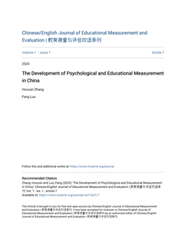 The Development of Psychological and Educational Measurement in China