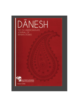 DĀNESH: Volume 3 (2018)