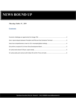 News Round Up