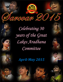 Celebrating 30 Years of the Great Lakes Aradhana Committee