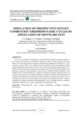 Simulation of Prospective Oxygen Combustion Thermodynamic Cycles by Application of Software Sets