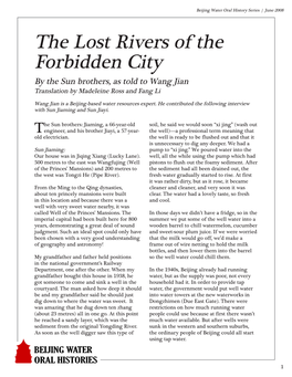 The Lost Rivers of the Forbidden City by the Sun Brothers, As Told to Wang Jian Translation by Madeleine Ross and Fang Li