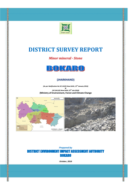 District Survey Report